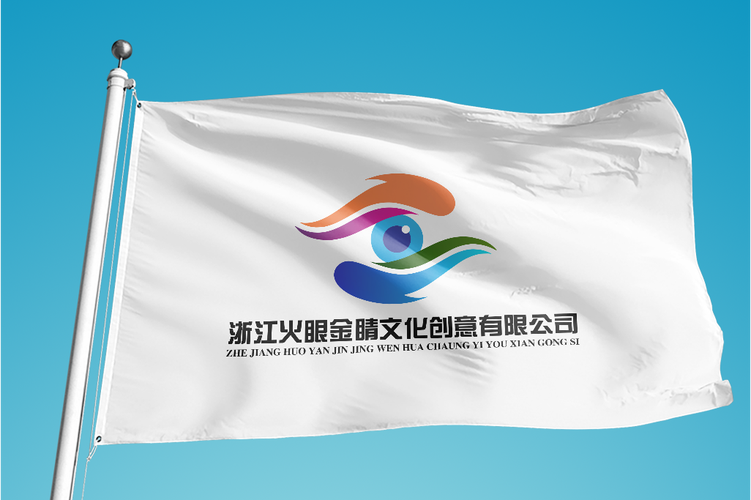 社会经济咨询服务;组织文化艺术交流活动;数字文化创意内容应用服务